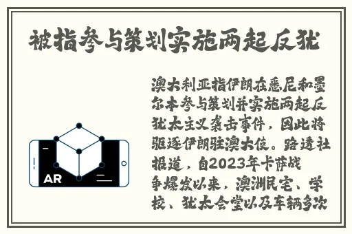 光棍影院在线观看线看
